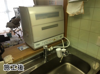 パナソニック　食器洗い乾燥機　NP-TR9-W