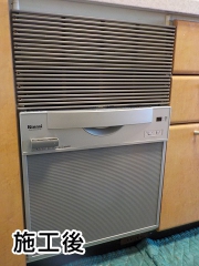 リンナイ　食器洗い乾燥機　RSW-C401C-A-SV