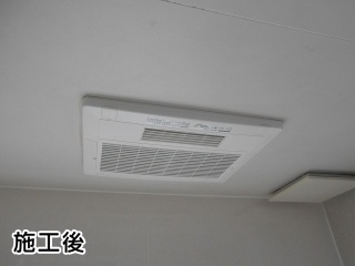 高須産業　浴室換気乾燥暖房機　BF-231SHA