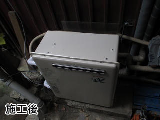 リンナイ　ガス給湯器　RUF-A2003SAG