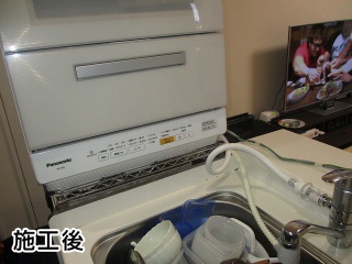 パナソニック　卓上型食器洗い乾燥機　NP-TR9-W