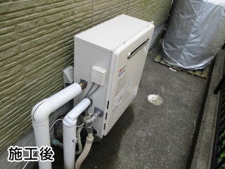 ノーリツ　ガス給湯器　BSET-N4-003R-13A-20A