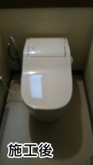 パナソニック　トイレ　CH1401WS
