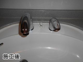 TOTO　洗面水栓　TLNW36E