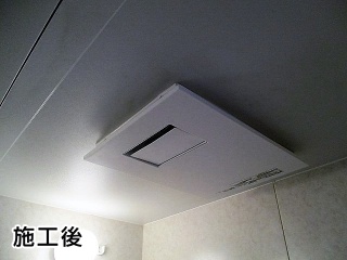 パナソニック　浴室換気扇　FY-13UG6V