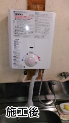 ノーリツ　瞬間湯沸器　GQ-530MW-LPG
