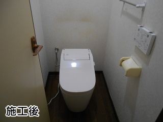 パナソニック　トイレ　CH1401WS
