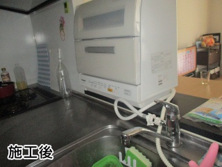 パナソニック　卓上型食器洗い乾燥機　NP-TR9-W