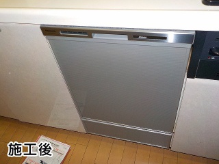 パナソニック 食器洗い乾燥機　NP-45MD7S-KJ