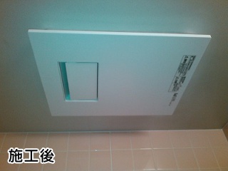 パナソニック 　浴室換気乾燥暖房器　FY-13UG6V-KJ