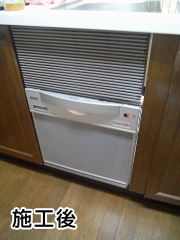 リンナイ　食器洗い乾燥機　RKW-C401C-ASA-SV