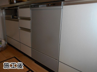 パナソニック 食器洗い乾燥機 　NP-45MD7S-KJ