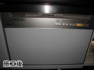 パナソニック　食器洗い乾燥機　NP-P60V1PSPS