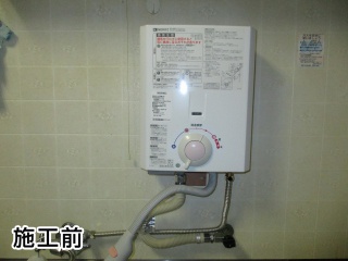 ノーリツ　瞬間湯沸し器　GQ-530MW-13A