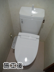 LIXIL　トイレ　BC-ZA10S+CW-B51