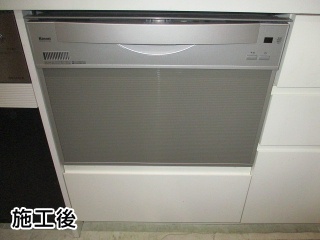 リンナイ　食器洗い乾燥機　RKW-601C-SV