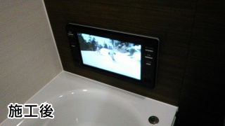 ツインバード　浴室テレビ　ＶＢ-ＢＳ165-Ｂ