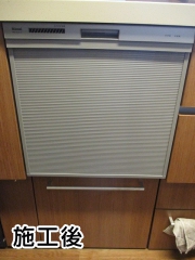 リンナイ　食器洗い乾燥機　ＲＫＷ－４００４Ａ－ＳＶ－ＫＪ