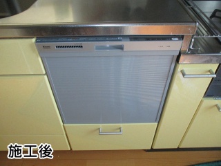 リンナイ　食器洗い乾燥機　ＲＫＷ－４０４Ａ－ＳＶ－ＫＪ