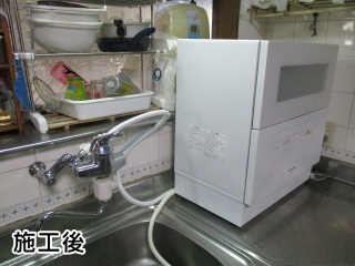 パナソニック　卓上型食器洗い乾燥機　NP-TH1-W-KJ