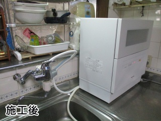 パナソニック 卓上型食器洗い乾燥機 NP-TH1-W-KJ | 住の森 施工事例集