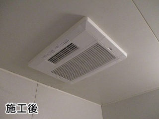 高須産業 浴室換気乾燥暖房機 BF-231SHA | 住の森 施工事例集