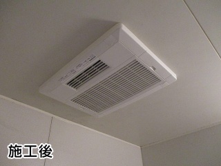 高須産業　浴室換気乾燥暖房機　BF-231SHA