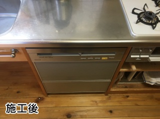 パナソニック　食器洗い乾燥機　NP-P60V1PSPS-KJ