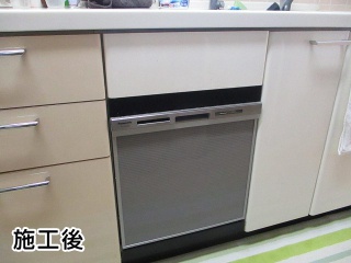 パナソニック　食器洗い乾燥機　ＮＰ－４５ＭＳ８Ｓ－ＫＪ
