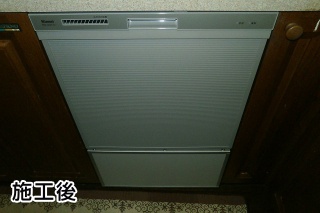 リンナイ　食器洗い乾燥機　RSW-C402C-SV