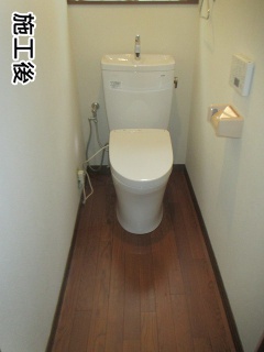 TOTO　トイレ　TSET-QR3AW-WHI-1　