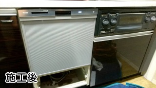 リンナイ　食洗機　RSW-404LP