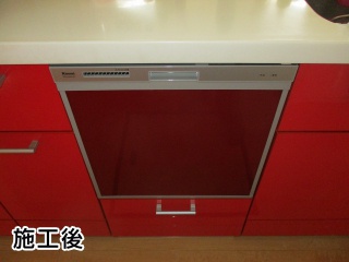 リンナイ　食器洗い乾燥　RKW-404A-SV