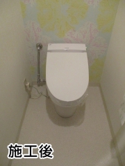LIXIL　トイレ　YBC-S20S