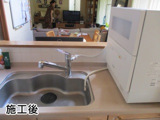 パナソニック　卓上型食器洗い乾燥機　NP-TH1-W