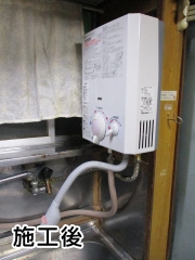 ノーリツ　瞬間湯沸し器　GQ-531MW-13A
