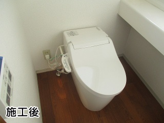 パナソニック　トイレ　XCH3015WS　