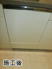パナソニック　食器洗い乾燥機　NP-45MD8W