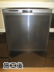 リンナイ　食器洗い乾燥機　RKW-404A-B