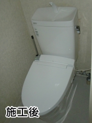 LIXIL　トイレ　TSET-AZ6-WHI-1-155