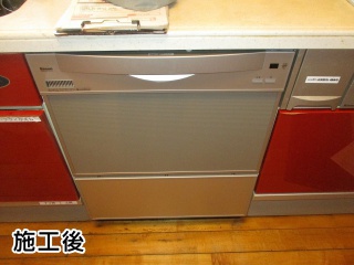 リンナイ　食器洗い乾燥機　RKW-601C-SV