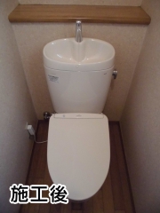 ＴＯＴＯ　トイレ　CS330B–SH333BA-SC1