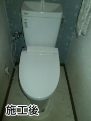 リクシル　トイレ　TSET-AZ8-WHI-1-R