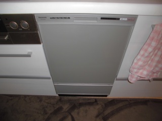 パナソニック　食器洗い乾燥機　NP-45VD9S-KJ-N